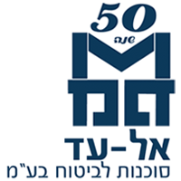 אל-עד סוכנות לבטוח בע"מ בירושלים אל-עד סוכנות לבטוח בע"מ בירושלים