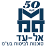 אל-עד סוכנות לבטוח בע"מ בירושלים אל-עד סוכנות לבטוח בע"מ בירושלים