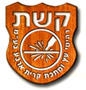 לוגו של קשת רהיטי עץ ומתכת בע קשת רהיטי עץ ומתכת בע