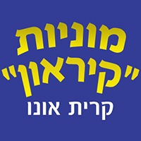 לוגו של מוניות "קיראון" קרית אונו מוניות "קיראון" קרית אונו - תמונת לוגו