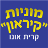 לוגו של מוניות "קיראון" קרית אונו - תמונת לוגו