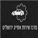 מוסך יצחק אסייג בע"מ - תמונה מוסך יצחק אסייג בע"מ - תמונה