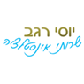 לוגו של יוסי רגב-שרותי אינסטלציה יוסי רגב-שרותי אינסטלציה - תמונת לוגו