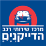 לוגו של איתן שרותי רכב הדייקנים איתן שרותי רכב הדייקנים - תמונת לוגו