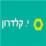 לוגו של קלדרון יעקב - תמונת לוגו