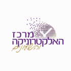 מרכז האלקטרוניקה והשעונים 2004 בע"מ בירושלים