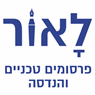 לוגו של לאור תרגומים טכנים- הנדסיים - תמונת לוגו