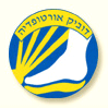 לוגו של דוביק אורטופדיה דוביק אורטופדיה - תמונת לוגו