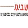 ש.ב.י.ט. שמאים בוחנים יועצים טכניים בע"מ בחיפה ש.ב.י.ט. שמאים בוחנים יועצים טכניים בע"מ בחיפה