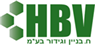 חומרי בנין וגידור בע"מ