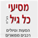 - תמונה