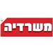  - תמונה