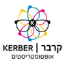 לוגו של קרבר אופטומטריסטים קרבר אופטומטריסטים - תמונת לוגו