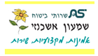 אשכנזי שמעון - סוכן ביטוח בפתח תקווה אשכנזי שמעון - סוכן ביטוח בפתח תקווה