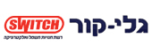 גלי קור הסלון בע"מ בתל אביב גלי קור הסלון בע"מ בתל אביב