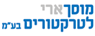 לוגו של מוסך ארי לטרקטורים בע"מ מוסך ארי לטרקטורים בע"מ - תמונת לוגו