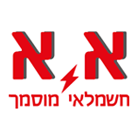 אביגל שירותי חשמל איציק ברמת גן אביגל שירותי חשמל איציק ברמת גן