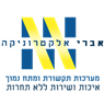 אברי אלקטרוניקה בע"מ ביהוד-מונוסון אברי אלקטרוניקה בע"מ ביהוד-מונוסון