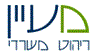 מעיין ריהוט משרדי בע"מ בראשון לציון מעיין ריהוט משרדי בע"מ בראשון לציון