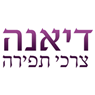 דיאנה צרכי תפירה ברמת השרון דיאנה צרכי תפירה ברמת השרון