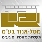 מטל אנוד בע"מ ברמלה מטל אנוד בע"מ ברמלה