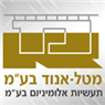 מטל אנוד בע"מ ברמלה מטל אנוד בע"מ ברמלה