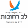 לב רחובות ברחובות לב רחובות ברחובות