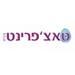 - תמונה