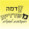 לוגו של קדמה משרדית קדמה משרדית - תמונת לוגו