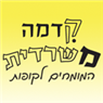 לוגו של קדמה משרדית קדמה משרדית - תמונת לוגו