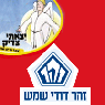 לוגו של זהר - דודי שמש זהר - דודי שמש - תמונת לוגו