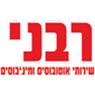 לוגו של רבני הסעות בע"מ רבני הסעות בע"מ - תמונת לוגו