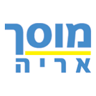 מוסך אריה בירושלים מוסך אריה בירושלים