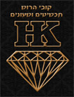 קובי הרוש - תכשיטים ושעונים בנהריה קובי הרוש - תכשיטים ושעונים בנהריה