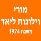 וילונות ליאד - מורי בראשון לציון וילונות ליאד - מורי בראשון לציון