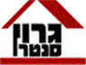 גרון סנטר בע"מ- לוגו גרון סנטר בע"מ- לוגו