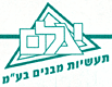 צלם תעשיות מבנים בע"מ בטל שחר צלם תעשיות מבנים בע"מ בטל שחר
