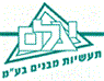 צלם תעשיות מבנים בע"מ בטל שחר צלם תעשיות מבנים בע"מ בטל שחר