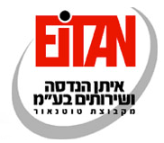 איתן הנדסה ושרותים בע"מ בצרעה איתן הנדסה ושרותים בע"מ בצרעה