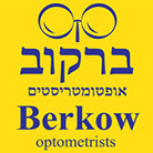 אופטיקה ברקוב בחיפה אופטיקה ברקוב בחיפה