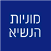 אבי ראובן - תמונה
