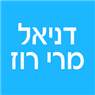 לוגו של דניאל מרי רוז דניאל מרי רוז - תמונת לוגו