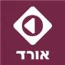 אורד מערכות בקרה בע"מ