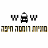 "א.פ. רוממה מוניות" בע"מ בחיפה "א.פ. רוממה מוניות" בע"מ בחיפה