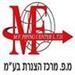 מ.פ. מרכז הצנרת - צינורות לחץ - תמונה