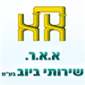 א.א.ר. שירותי ביוב בע"מ- לוגו א.א.ר. שירותי ביוב בע"מ- לוגו