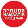 דפוס "המעתיק" א.דגני בירושלים דפוס "המעתיק" א.דגני בירושלים