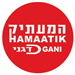דפוס "המעתיק" א.דגני - תמונה דפוס "המעתיק" א.דגני - תמונה