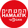 דפוס "המעתיק" א.דגני בירושלים דפוס "המעתיק" א.דגני בירושלים