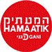 דפוס "המעתיק" א.דגני - תמונה דפוס "המעתיק" א.דגני - תמונה